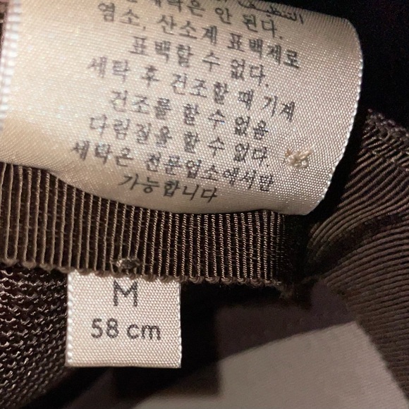 GUCCI x DONALD DUCK GG SIGNATURE MONOGRAM TRUCKER BASEBALL HAT SZ M / 58 RARE - Picture 6 of 11